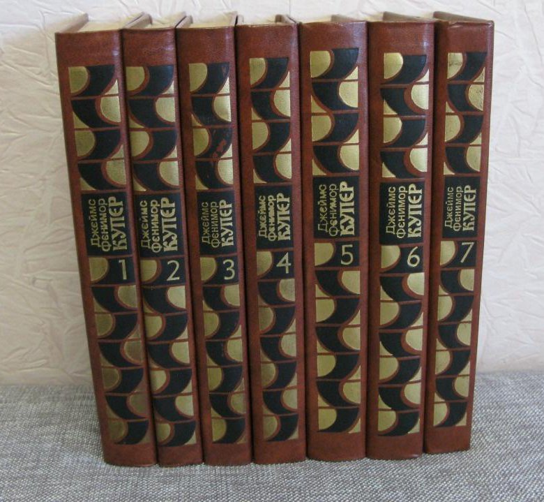 Москва 7 томов. Фенимор Купер издание 12 томов. Фенимор Купер Издательство Москва правда 1982г.. Правда 7 томов Фенимор Купер.