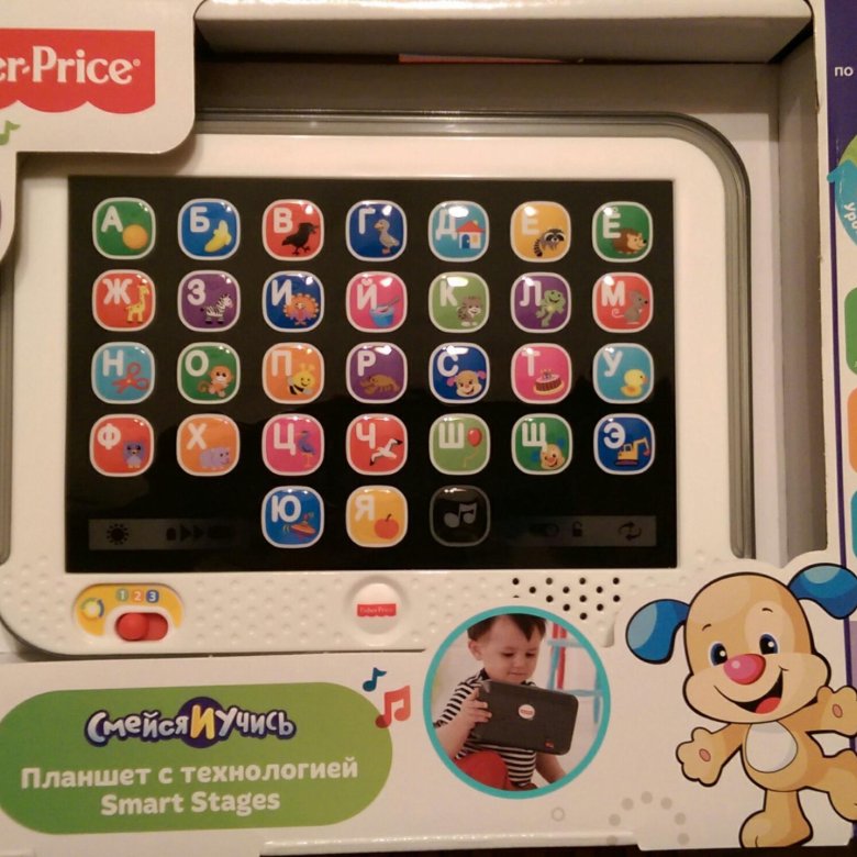 Fisher price обучающий хамелеон. Обучающий планшет Fisher Price.