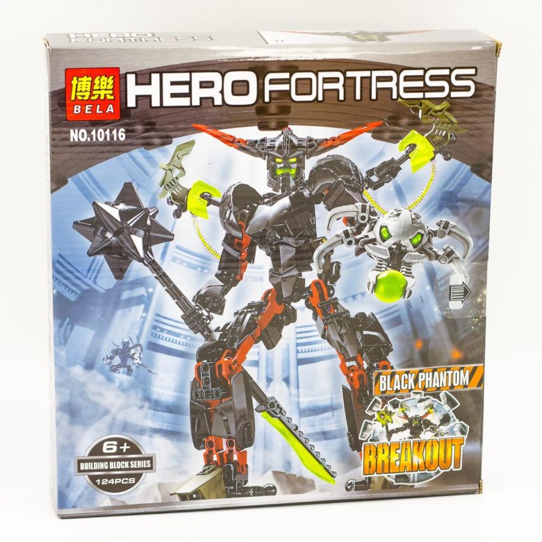 Конструктор hero. LEGO Hero Factory 6203 Black Phantom. LEGO Hero Factory 6203. Конструктор Bela (lari) Hero Fortress 10116 чёрный Фантом. LEGO Hero Factory черный Фантом.