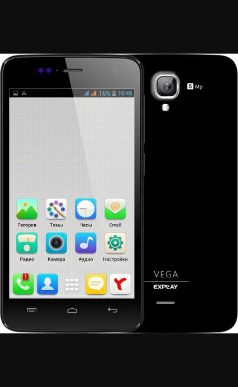 Телефон вега. Смартфон Explay Vega. Смартфон Explay Vega Black. Сенсорный телефон Explay Vega. Explay Vega характеристики.