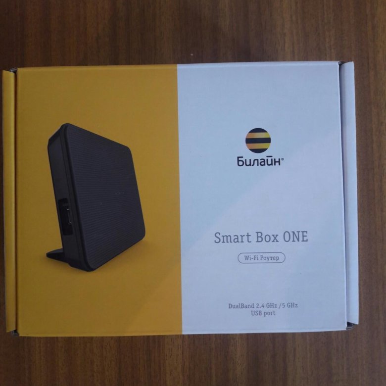 Билайн smart box прошивка. Роутер Билайн Smart Box one. Wi-Fi роутер Билайн Smart Box one. Роутер WIFIRE FASTBOX one b. Smartbox one роутер Билайн купить.