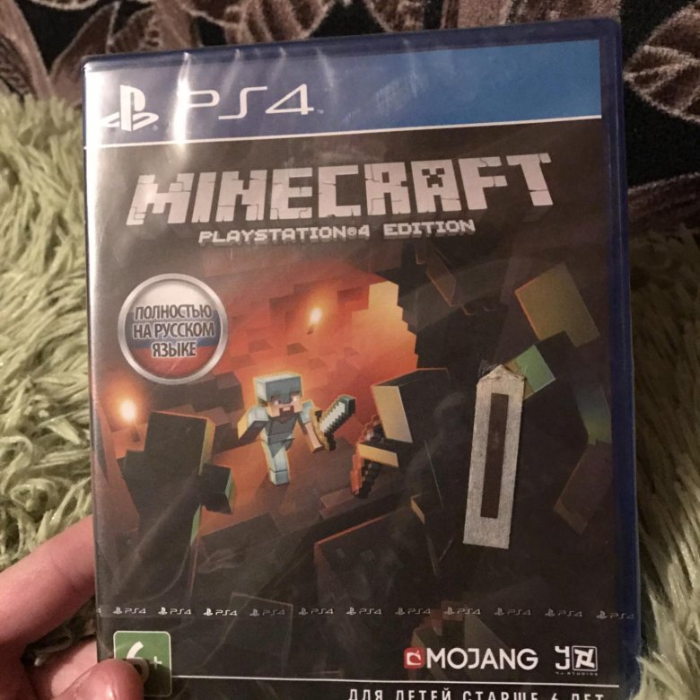 Minecraft ps4 русский. Сломанный диск майнкрафт для ps4. Minecraft ps4 обложка. Сколько стоит диск майнкрафт на ps4 1.19. Тихо майнкрафт для PLAYSTATION 1.