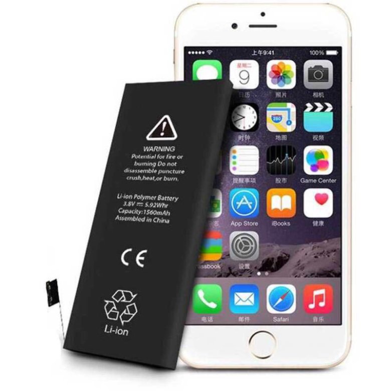 Iphone новый батарея