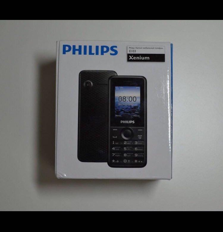 Philips xenium e125