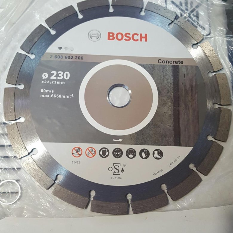 Купить bosch 230. Диск Bosch 230. Диск по бетону для болгарки 230. Диск алмазный 230. Алмазный диск на УШМ бош 230.