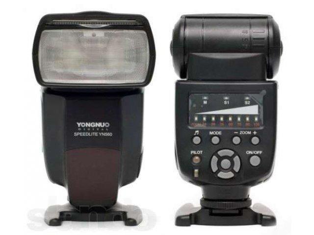 Фото вспышка cf coopic 550 speedlite инструкция