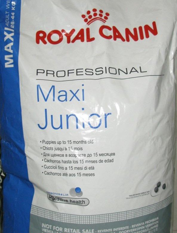 Корм роял канин для крупных собак. Роял Канин Maxi Puppy professional 20кг. Корм Роял Канин для собак крупных пород 17 кг. Роял Канин профессионал 20 кг. Корм Роял Канин Профешенал 17кг.