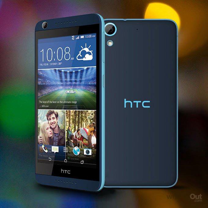 HTC Desire 626 Dual SIM.