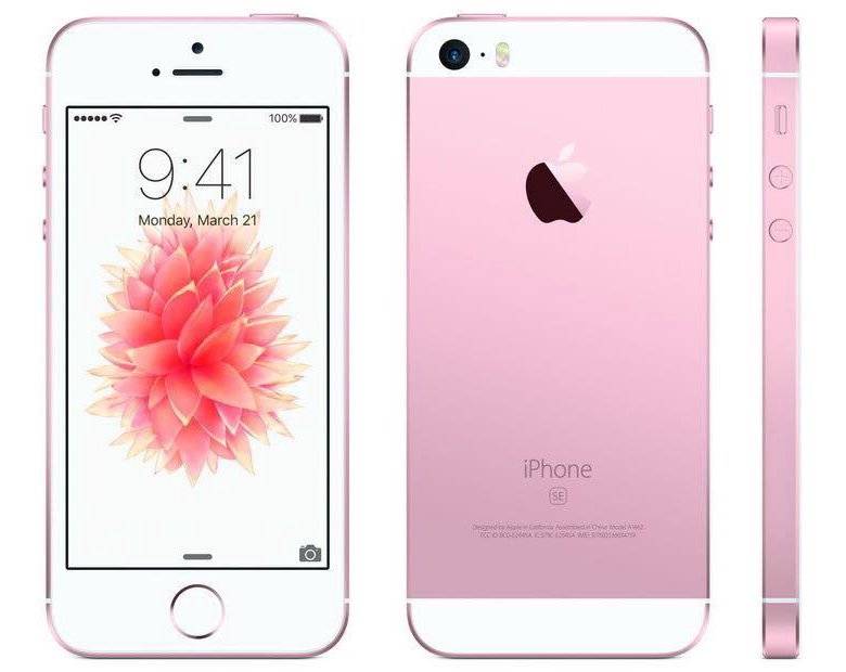 Apple se 64 гб. Айфон se золотой 64 ГБ. Iphone se 2016 золотой. Айфон 11 64 ГБ розовый. Айфон se розовое золото.