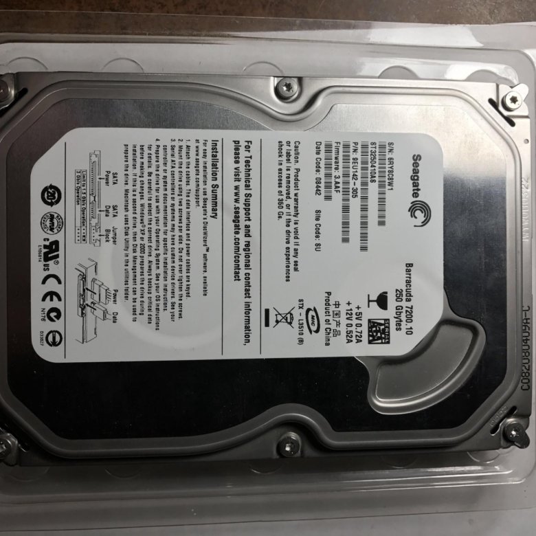 Жесткий диск hdd 250 гб. Жёсткий диск 250 ГБ. Винчестер HDD 250гб. Жёсткий диск 250 ГБ для компьютера. Винчестер в компьютере 250гб.