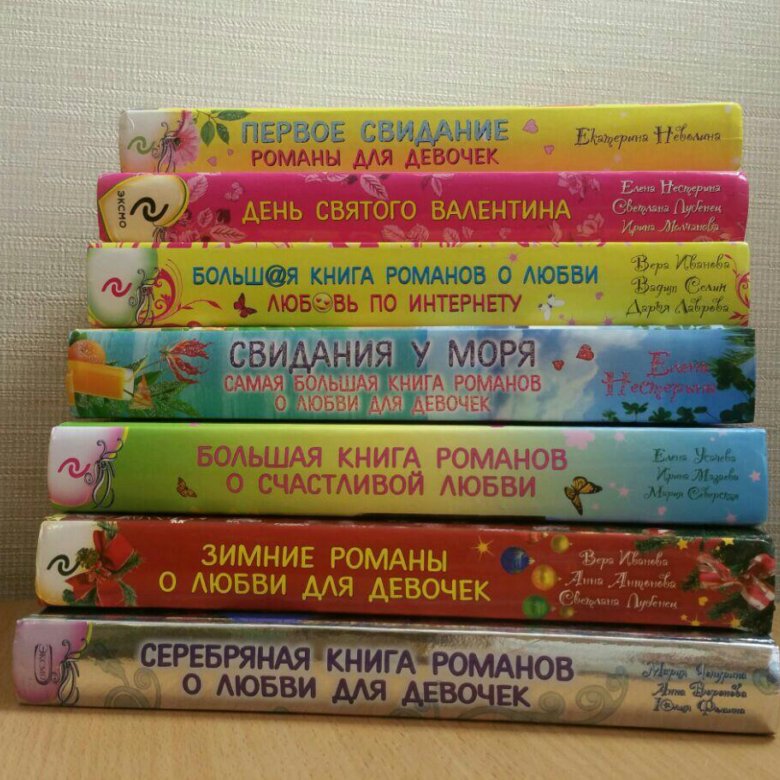 Книга только с картинками