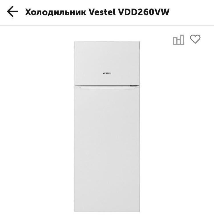 Холодильник vestel схема электрическая