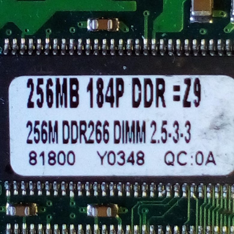 Память 9 9 9 24. Transcend 256 MB. Оперативка 9х. 256m 184p DDR=gl цена.