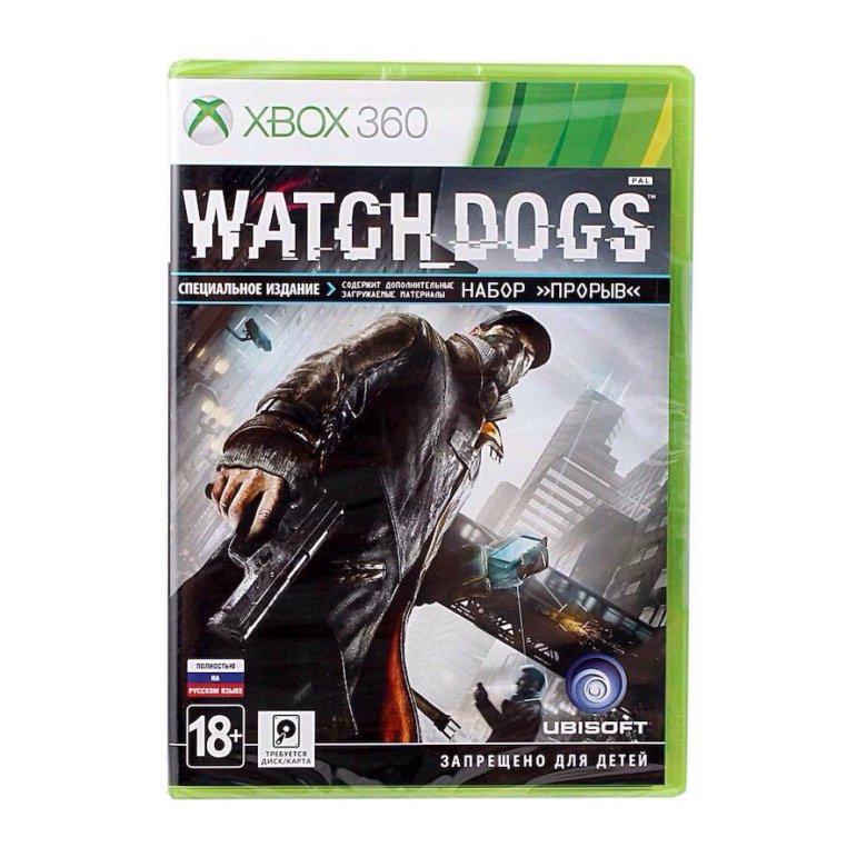 Dogs xbox. Watch Dogs Xbox 360. Диски на хбокс 360. Вотч догс диск Xbox. Диски для Xbox 360 игры.