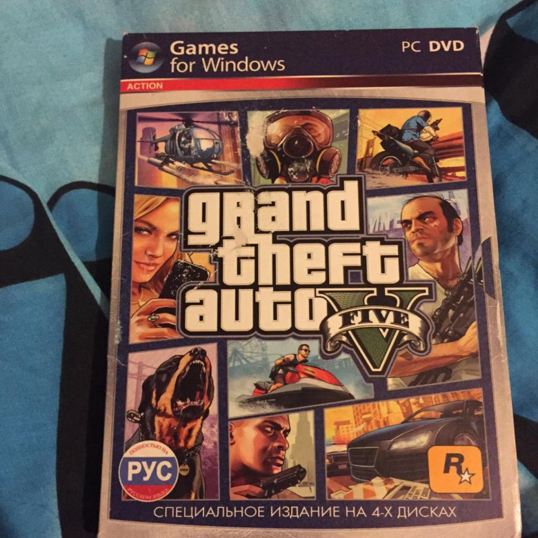 Игра гта 5 где купить. GTA 5 диск. Диск PC ГТА 5. Grand Theft auto v диск для ПК. Grand Theft auto 5 диска.