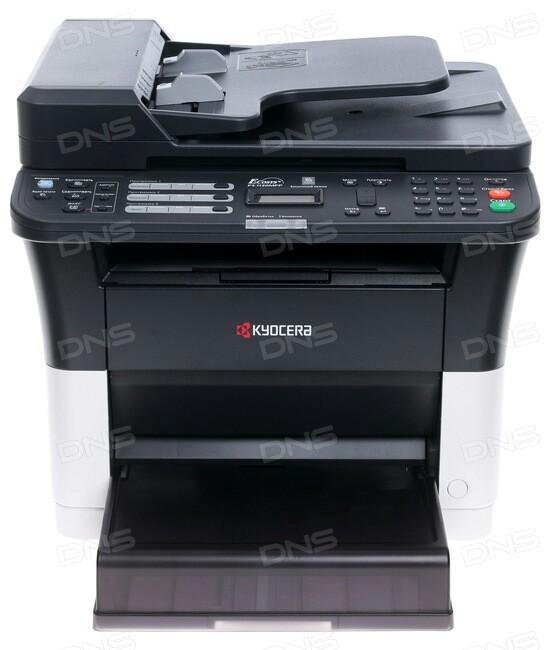 Принтер kyocera 1120. Мфу kyocera fs-1120mfp. Twain kyocera 1120mfp. Мфу лазерный kyocera fs-1120mfp. Мфу kyocera fs-1120.