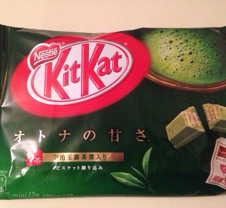 Kitkat Green Tea 35gr Япония