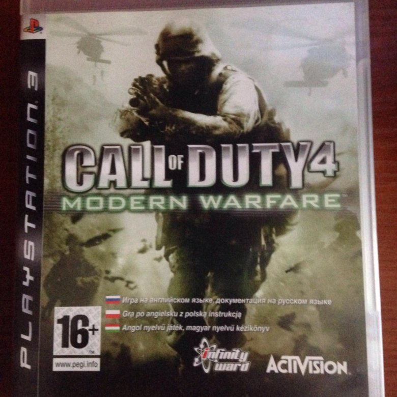 Call of duty modern warfare ps3. Диск на ПС 4 Call of Duty Modern Warfare 3. Call of Duty Modern Warfare на ПС 3. Диск mw3 на ps3. Call of Duty 4 Modern Warfare ps3.