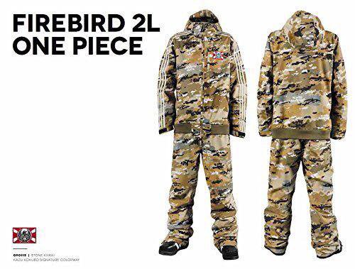 Adidas firebird 2l one-piece snowsuit sale