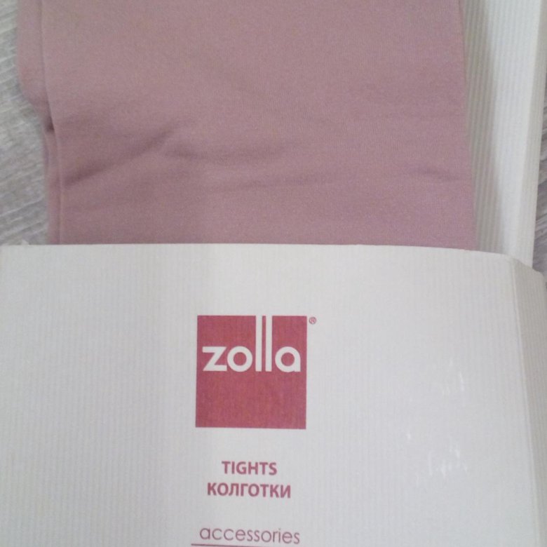 Zolla Нижнее Белье Интернет Магазин