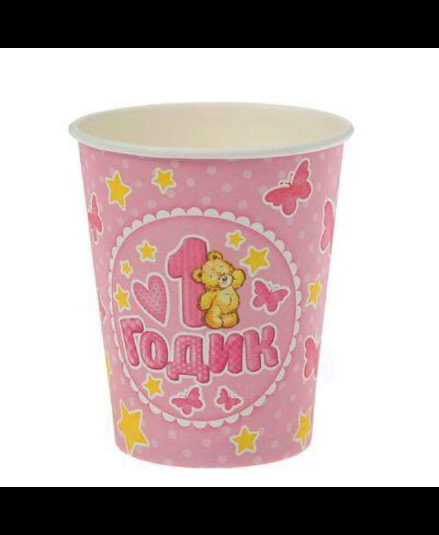 розовый стаканчик. стакан с мишкой для девочек. стаканы двухслойные мишки. стаканчики с пастой маша и медведь. стаканы с милый мишка.