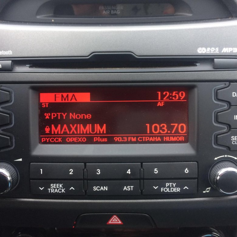 Штатная магнитола спортедж3. Штатная магнитола киа спортейдж 3. Магнитола спортейдж 3. Магнитола kia sportage 3. Магнитола кия спортейдж 3.