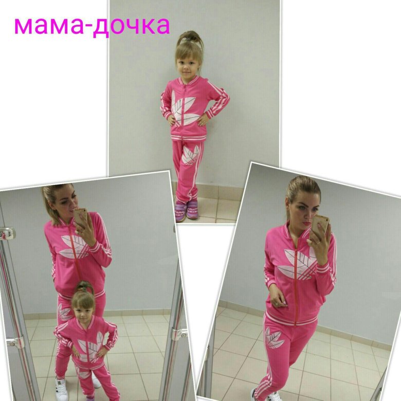Г Белово Магазин Дочки Садовод