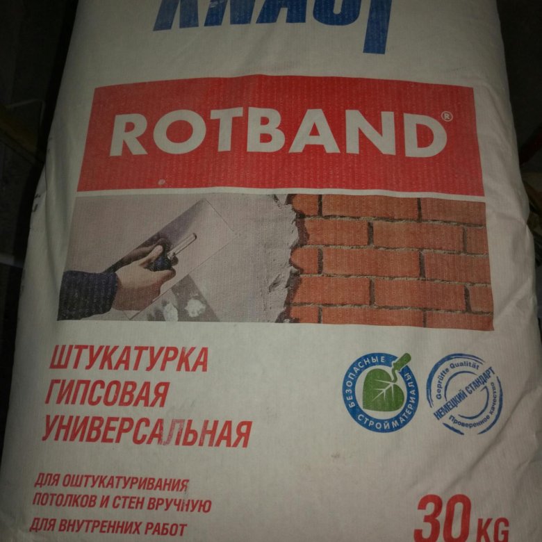 Штукатурка ротбанд 30. Knauf Rotband 30 кг. Штукатурка Ротбанд Кнауф 30кг. Ротбанд штукатурка 30 кг. Штукатурка Кнауф Ротбанд 30.