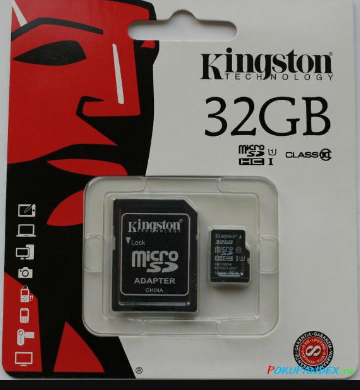 Карта памяти kingston 32gb class 10