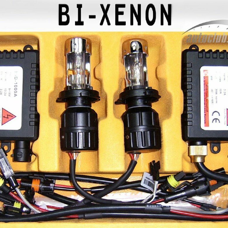 Ксенон на ниву. Как установить ксенон на скутер. Можно ли ксенон в линзы. Ксеноновые лампы на ваз 2110. Ксенон в фарах.