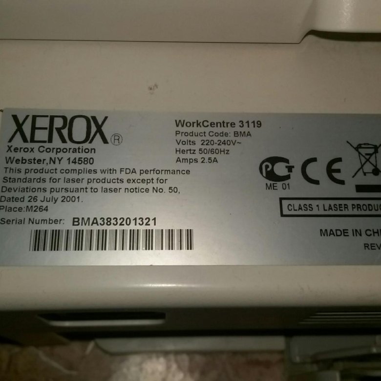 Серийный номер мфу. Xerox Corporation Webster NY 14580. Xerox NY 14580. Серийный номер ксерокс. 14580 Принтер.