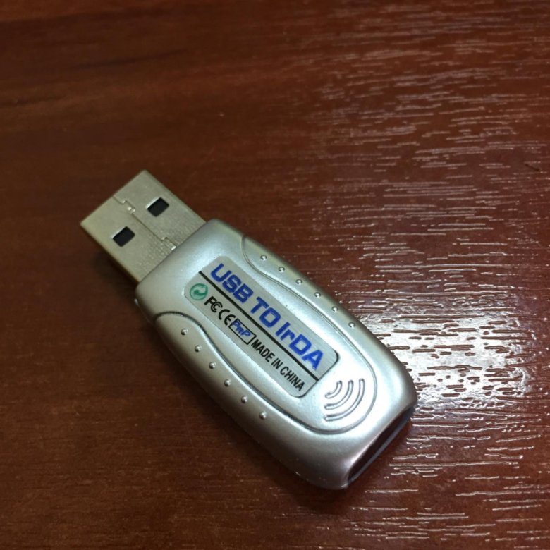 Инфракрасный порт это. Инфракрасный порт. ИК порт USB.