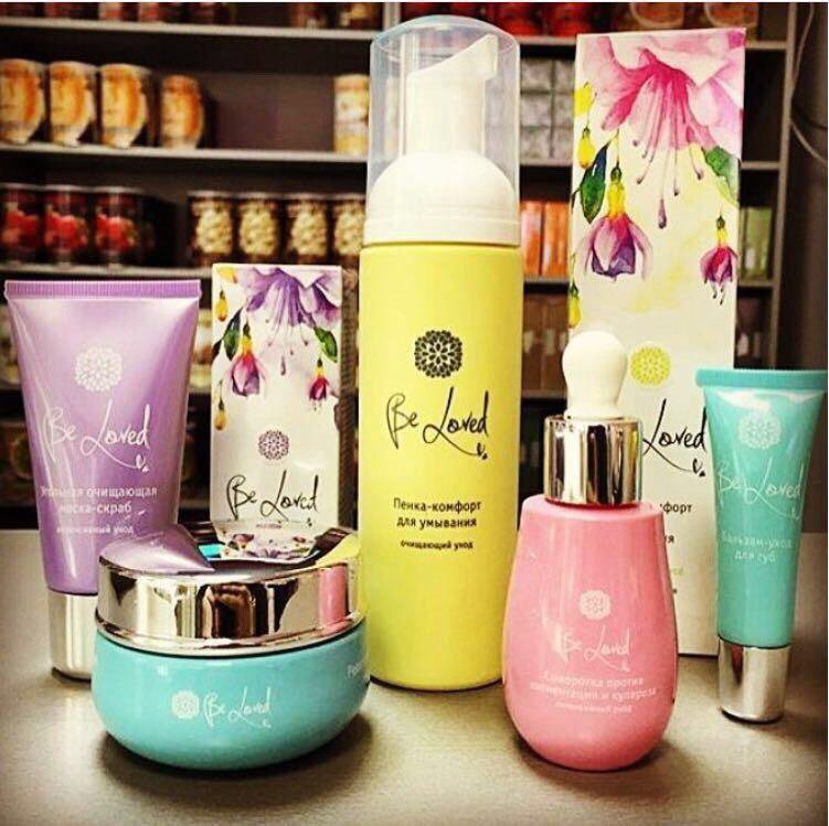 Cosmetic international. Nl International косметика. Уходовая косметика nl International. Косметика be Loved nl. Уходовая косметика Lovely.