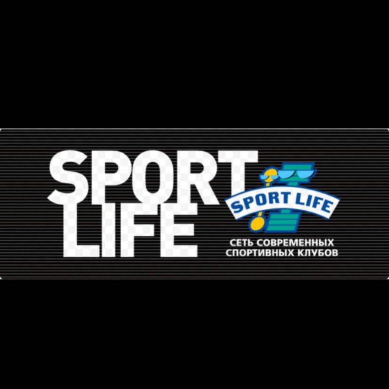 Life's sport. Sport Life логотип. Спортлайф абонемент. Карта спортлайф. Sport Life цветочный.