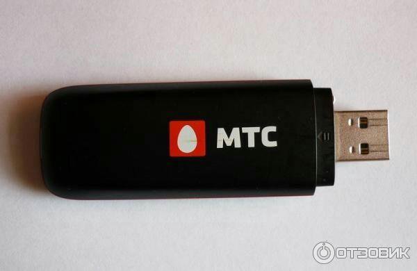 USB модем МТС 3g. МТС Коннект 3g USB модем. USB модем МТС чёрный глянец. USB-модем МТС 21,6 no SIM. Модем мтс код