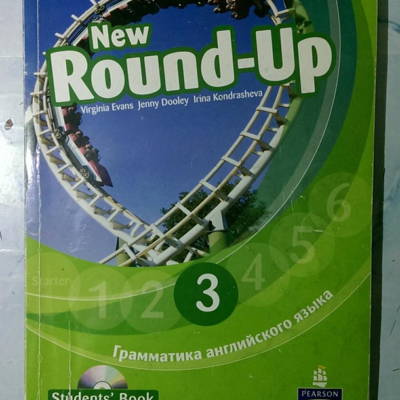 Round up 3. New Round up 3. Workbook раунд ап 3. Round up 3 student's book.