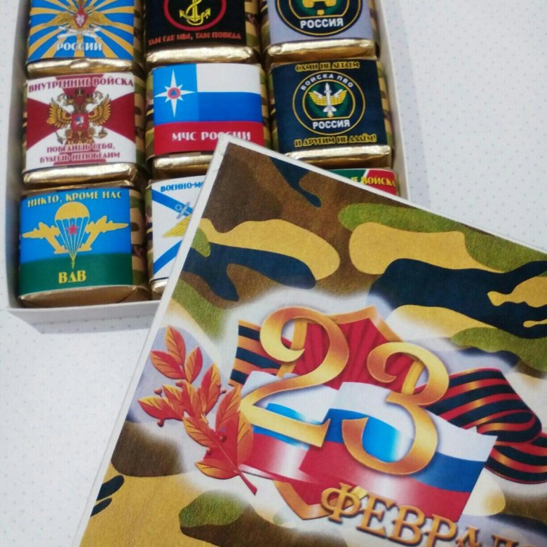 танк из конфет птичье молоко на 23 февраля. упаковка для шоколада на 23 февраля. конфеты к 23 февраля для мужчин. конфеты на 23 февраля. конфеты на 23.