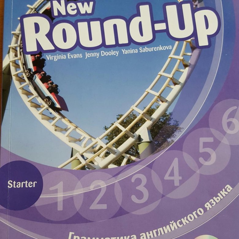 New round 3 students book