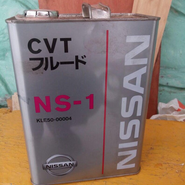 Масло вариаторное nissan cvt ns 2 отличие ns 3