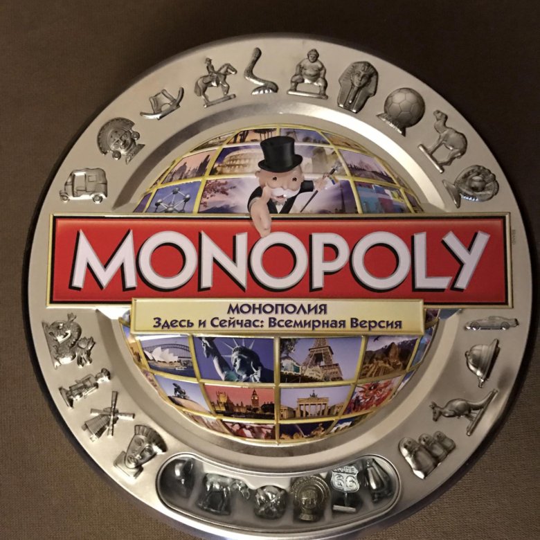 Monopoly Market Link