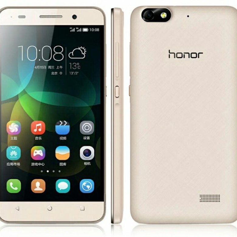 Honor 4 гб. Телефон хонор 4. Смартфон Хуавей хонор 4с про. Коммуникатор Huawei Honor 4c Gray (9919). Honor 4x и Honor 4c.