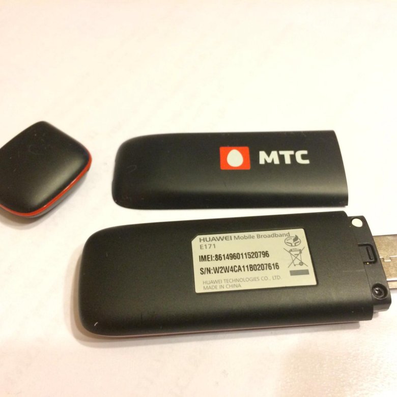Мтс huawei. Huawei e171. Huawei mobile Broadband e171. Huawei mobile Broadband модель :е171. Huawei е171.
