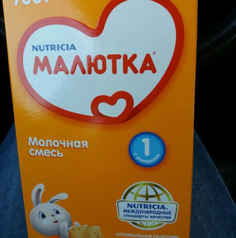 Каша малютка не для продажи