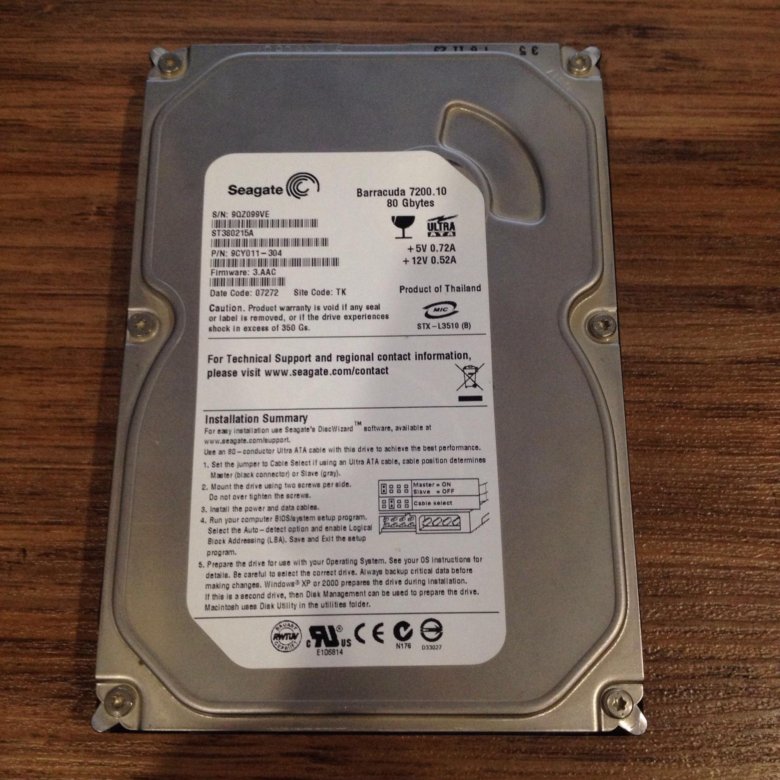 Сколько занимает жесткий диск. Жесткий диск Seagate Barracuda 7200.10. HDD 80gb Seagate Barracuda перемычки. Seagate 7200 Barracuda. Жесткий диск Барракуда 7200.10 на 350гб.