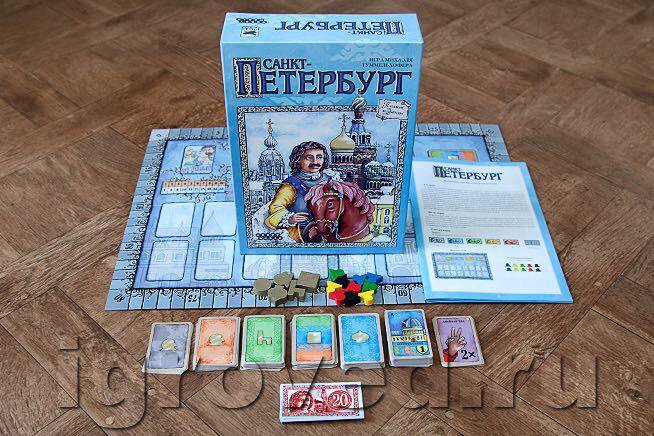 Игра про петербург. Настольная игра Санкт-Петербург. Настольная игра про Петербург. Настольная игра достопримечательности Санкт-Петербурга. Игры для детей по СПБ.