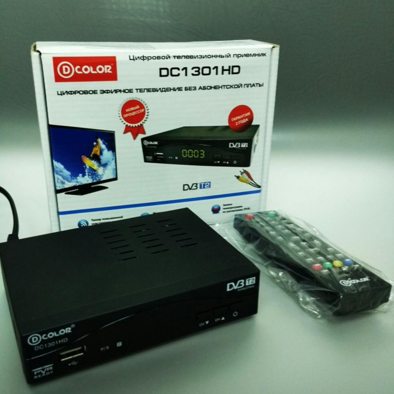 Пульты дтв приставок. Приставка d Color dc1301hd. Пульт d Color dc1301hd. Dc1301hd Sunplus 1509. DCOLOR 1301hd пульт.