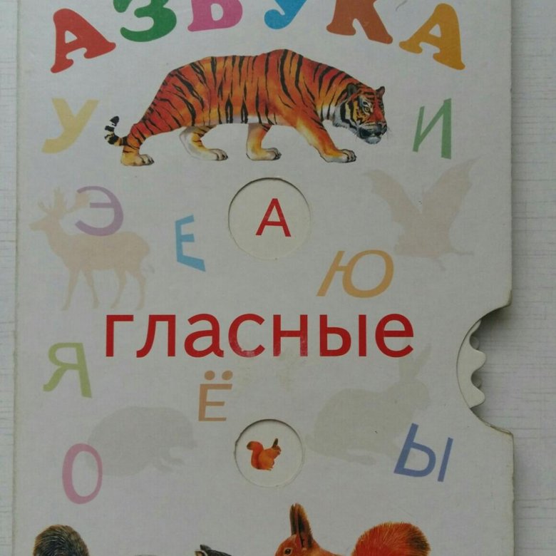 Планы издательства азбука на 2023