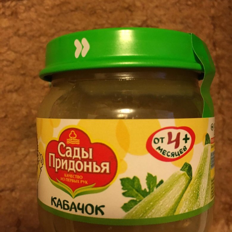 Овощное пюре кабачок сады придонья