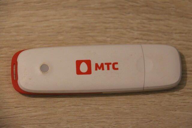 ДРАЙВЕРА ДЛЯ МОДЕМА МТС ZTE MF 112 СКАЧАТЬ БЕСПЛАТНО ДРАЙВЕРА ДЛЯ МОДЕМА МТС ZTE MF 112 СКАЧАТЬ БЕСПЛАТНО