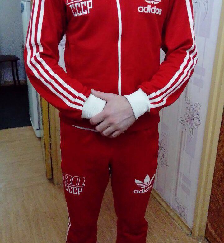 Костюм adidas Originals СССР 80